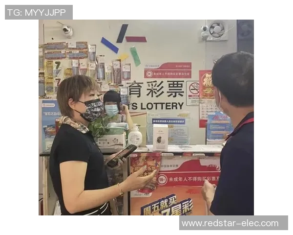 彩票运营商牌照续期审核的合规要求与行业标准解析 彩票运营商牌照续期审核的合规要求与行业标准解析